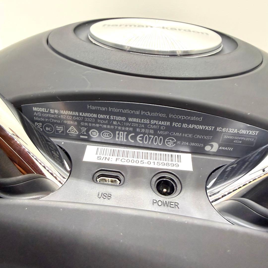 最終値下げ　harman/kardon ONYX STUDIO スピーカー