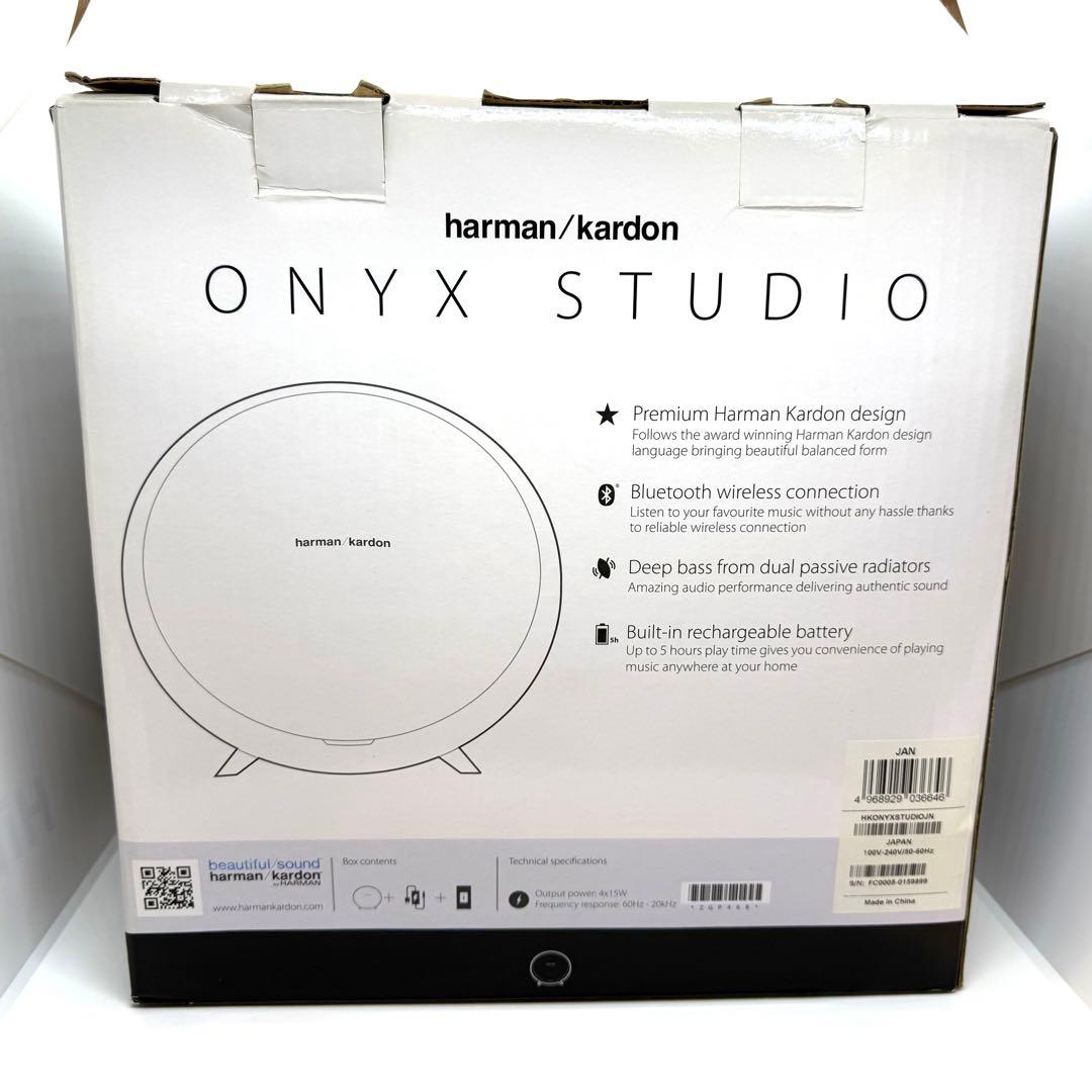 最終値下げ　harman/kardon ONYX STUDIO スピーカー
