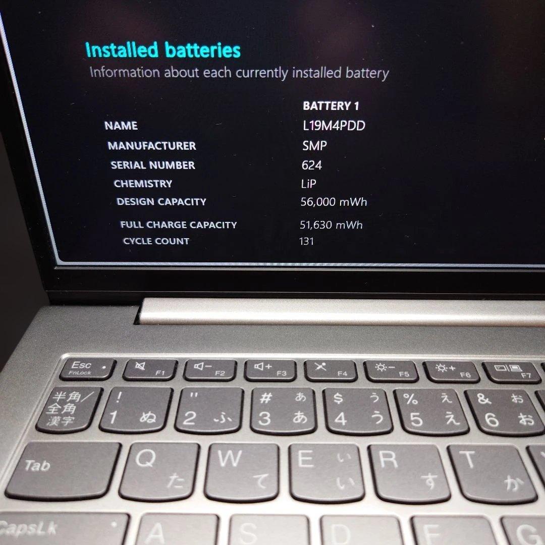 【新品1TBSSD搭載！】最上位i7モデル！メモリ16GB【Office付き】