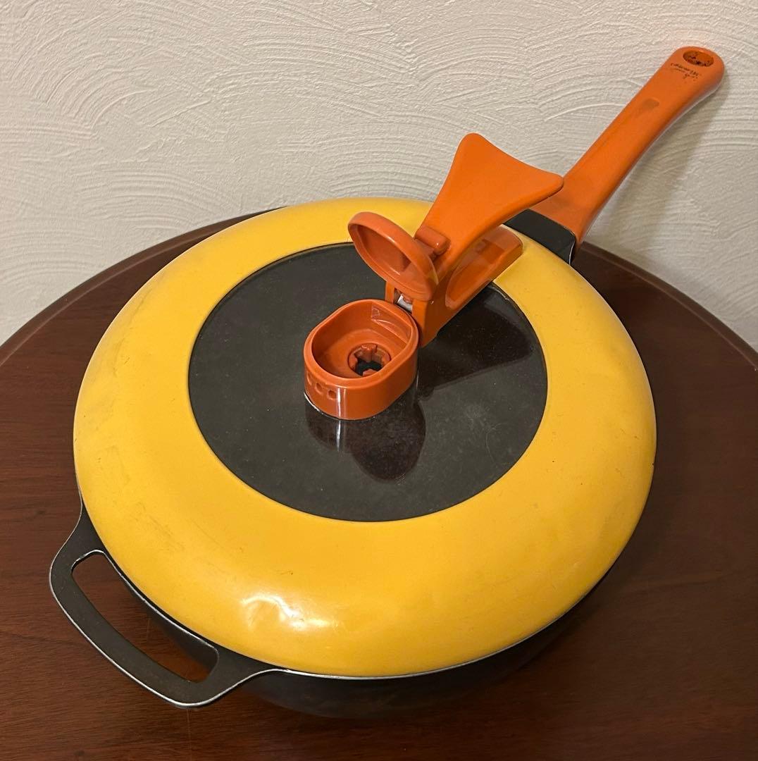 平野レミ　レミパン24cm スチーマー2種付き