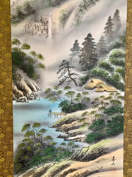 山水画の掛け軸