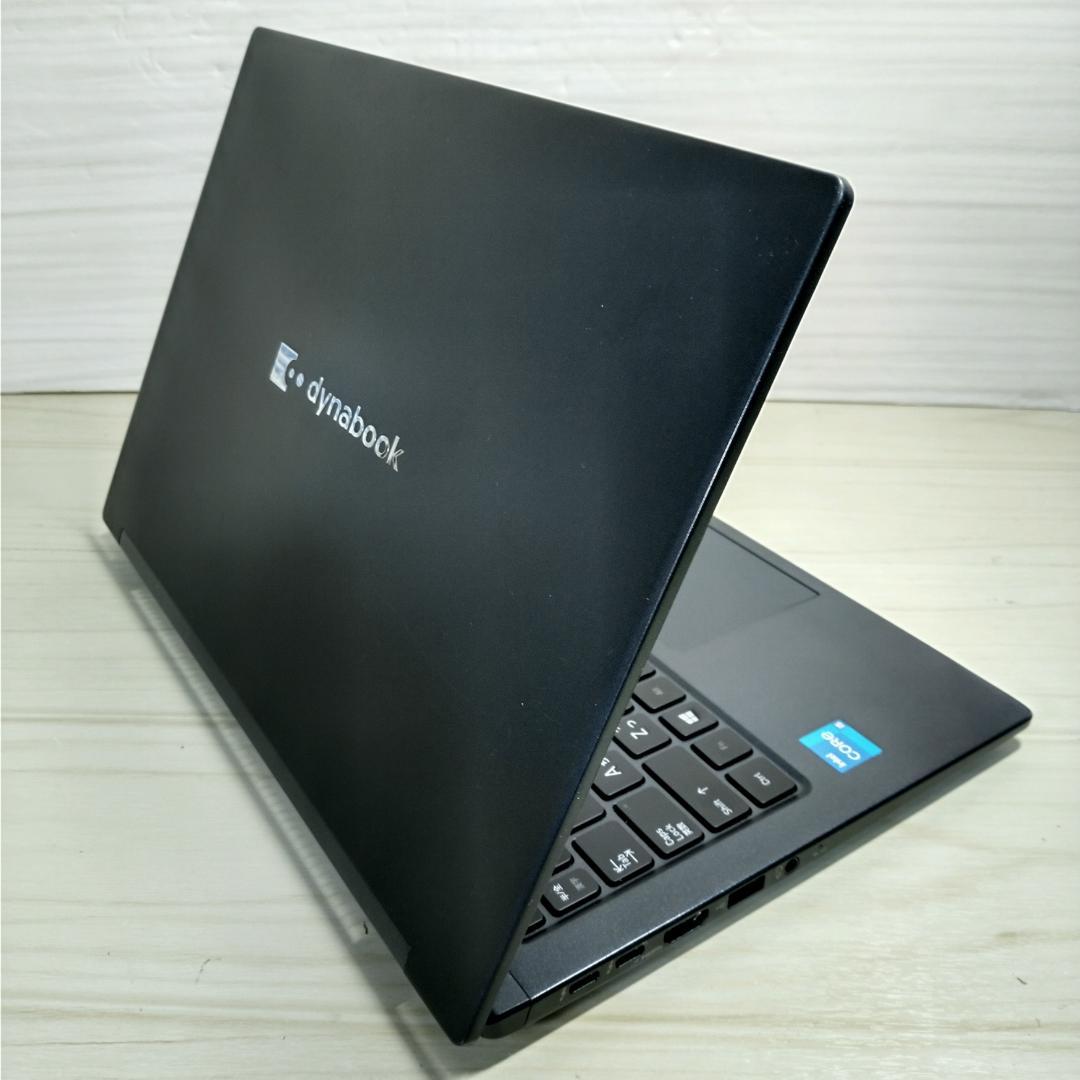 dynabook 美品 ノートパソコン G83/HS i5 8GB SSD