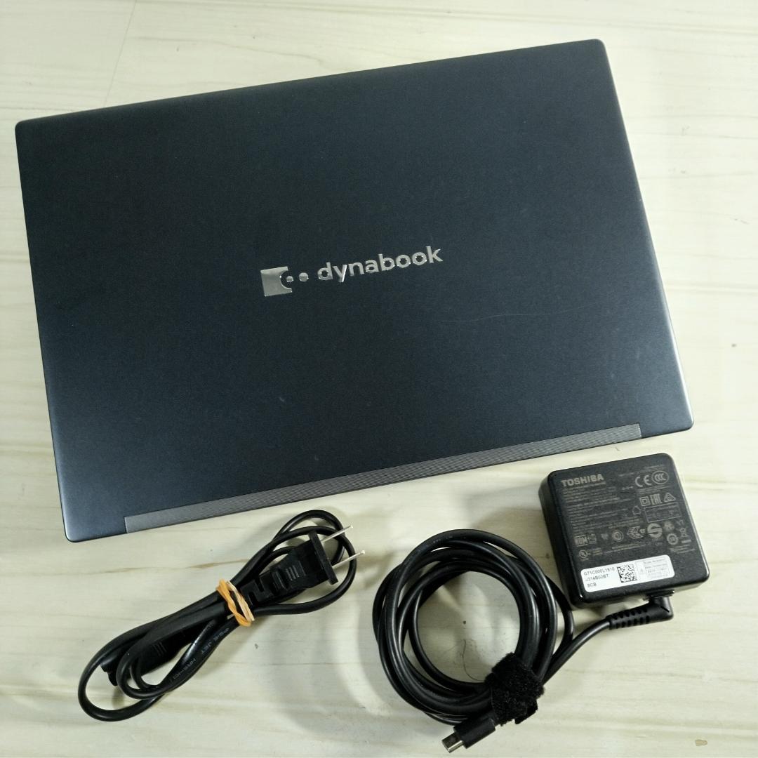 dynabook 美品 ノートパソコン G83/HS i5 8GB SSD