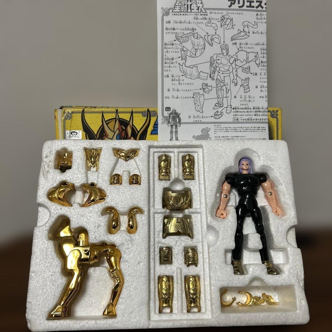 聖闘士星矢　ゴールドクロス　8体セット　ジャンク　バラ売り不可
