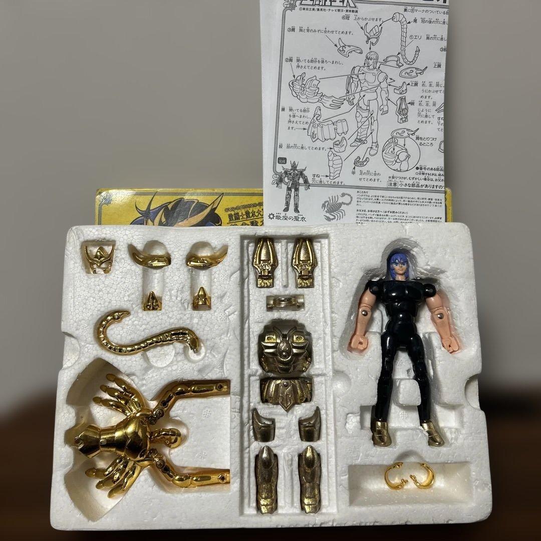 聖闘士星矢　ゴールドクロス　8体セット　ジャンク　バラ売り不可