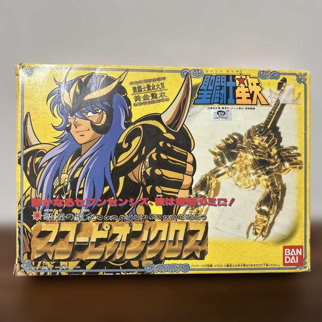 聖闘士星矢　ゴールドクロス　8体セット　ジャンク　バラ売り不可