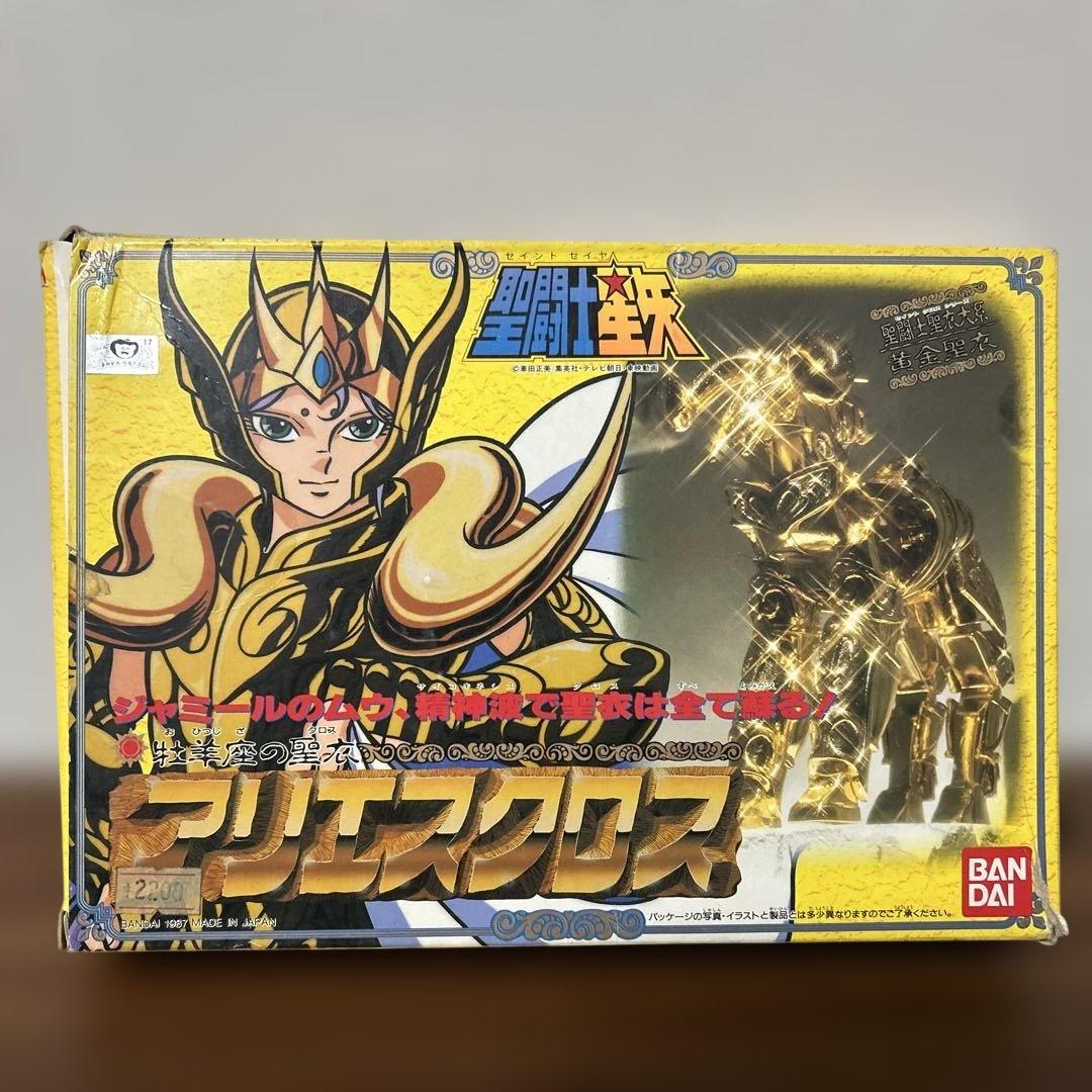 聖闘士星矢　ゴールドクロス　8体セット　ジャンク　バラ売り不可
