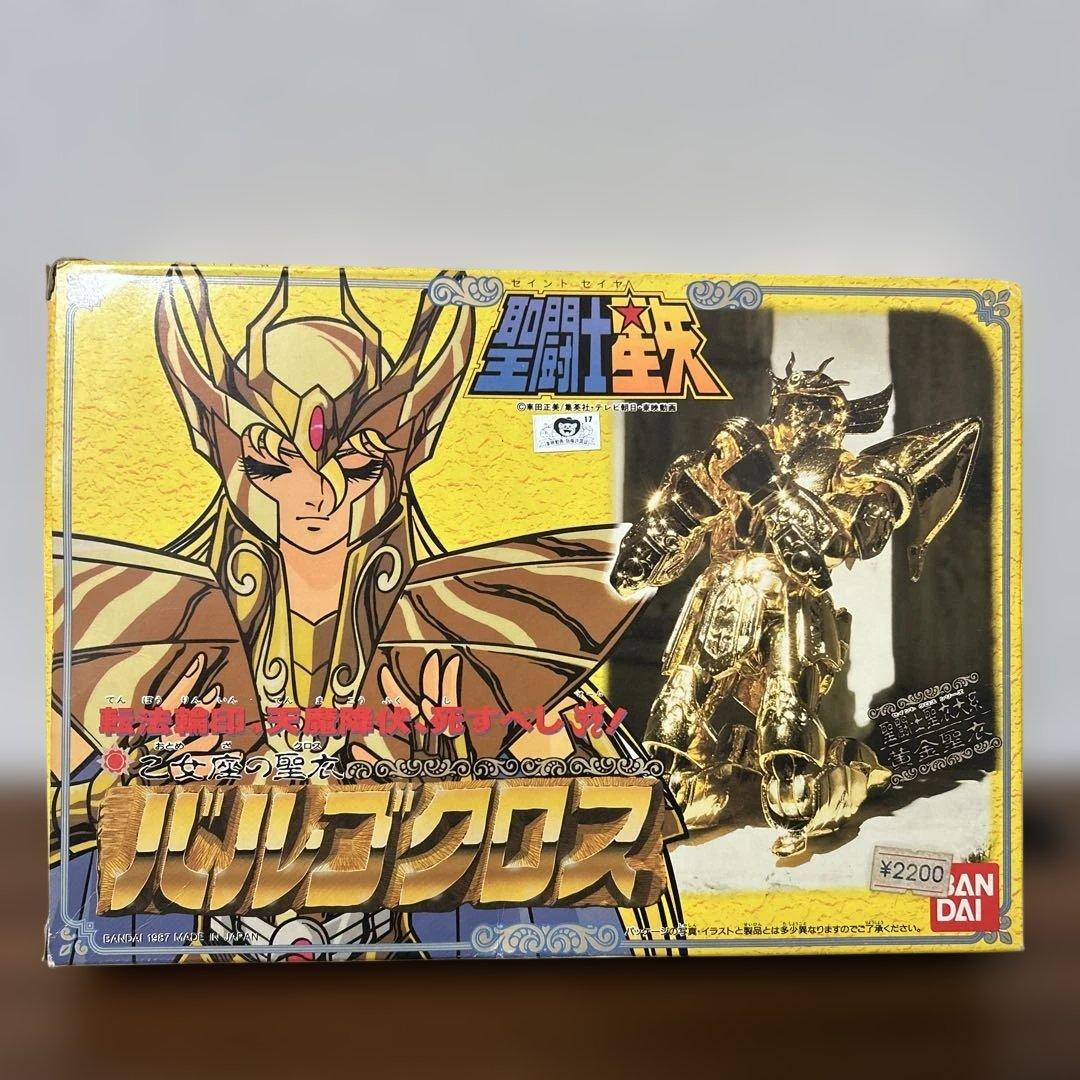 聖闘士星矢　ゴールドクロス　8体セット　ジャンク　バラ売り不可
