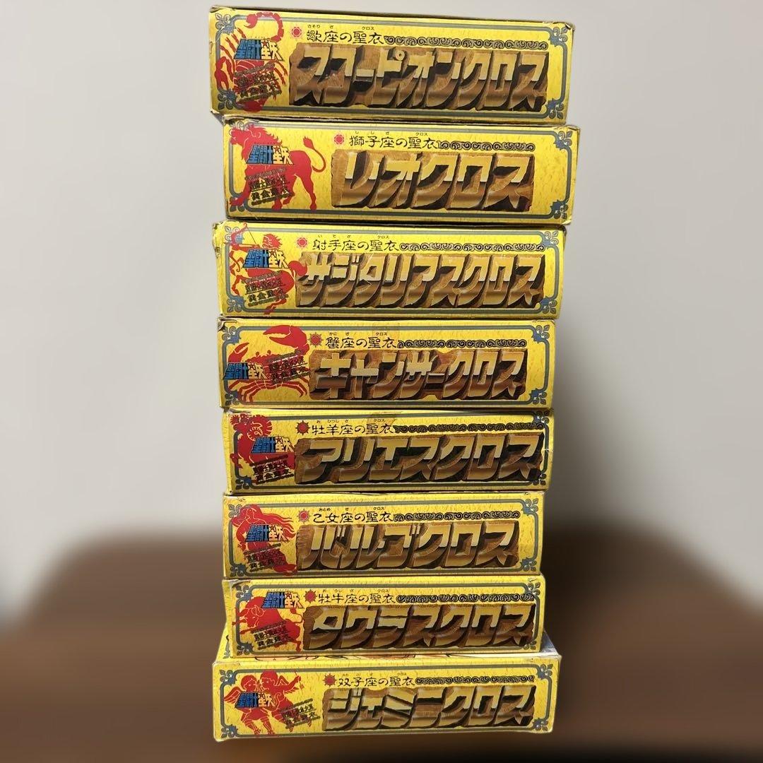 聖闘士星矢　ゴールドクロス　8体セット　ジャンク　バラ売り不可