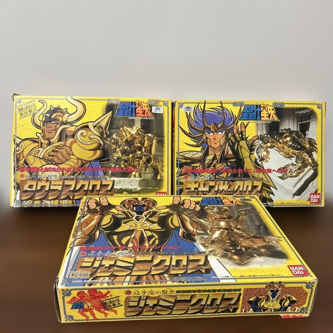 聖闘士星矢　ゴールドクロス　8体セット　ジャンク　バラ売り不可