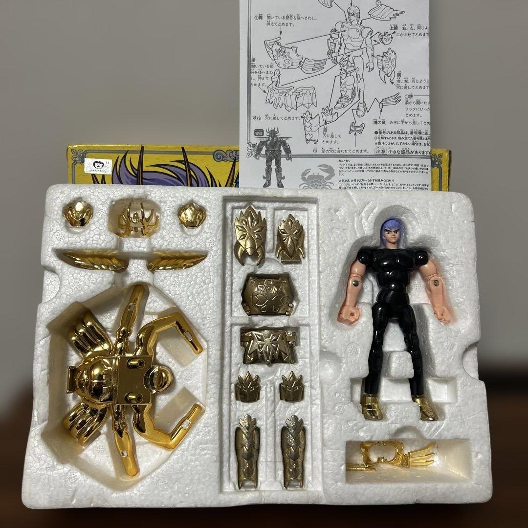 聖闘士星矢　ゴールドクロス　8体セット　ジャンク　バラ売り不可