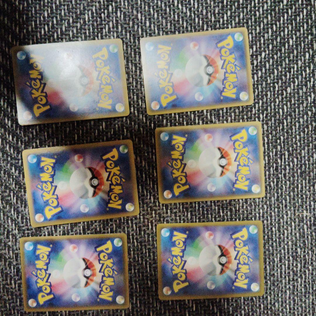 ポケモンカード 6枚セット MレックウザEXリザードン