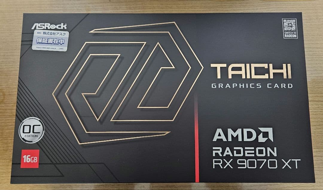ASRock RX 9070 XT Taichi グラフィックボード