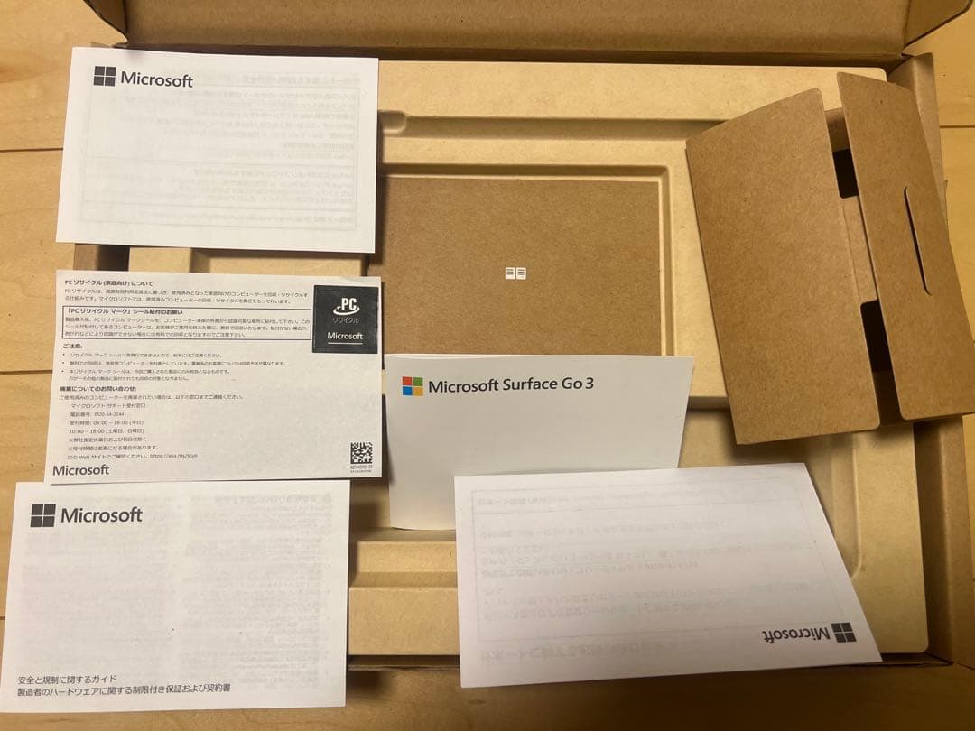 Microsoft Surface Go3 本体　動作確認済み