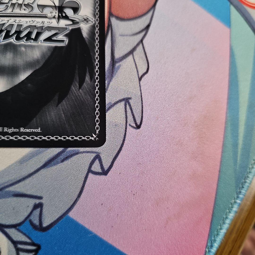 Cheers! アクア　SP