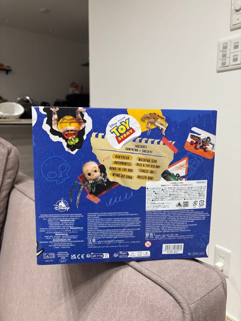 トイ・ストーリー シドの部屋 Sid's Room
