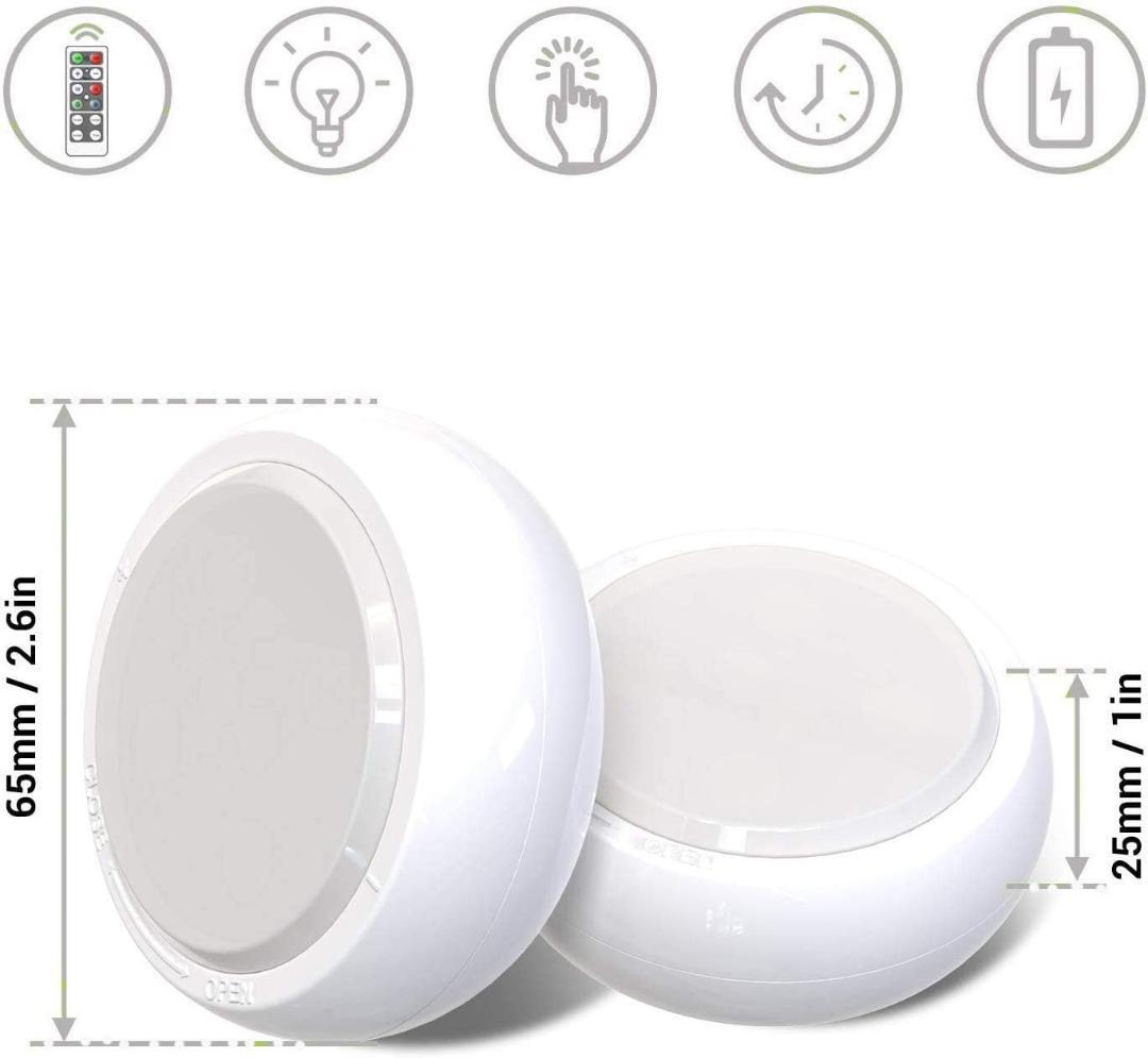 電池式キッチンライト 照明LED RGB16色