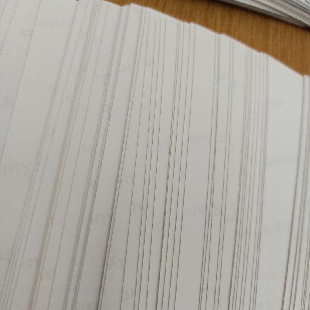 嵐　相葉雅紀　公式写真　フォト　276枚　まとめ売り　ARASHI　ばら売り不可