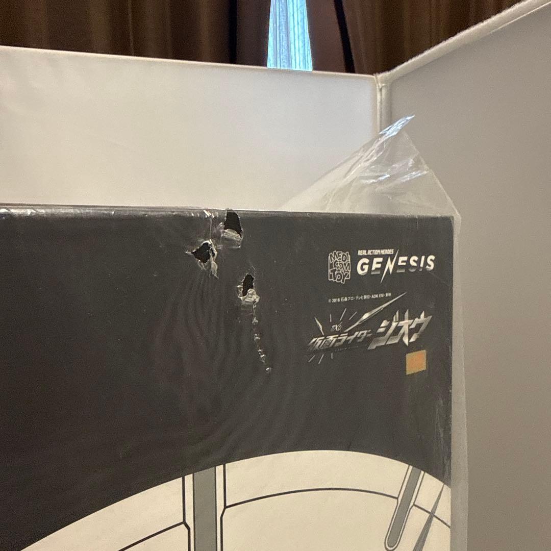 RAH GENESIS 仮面ライダージオウ