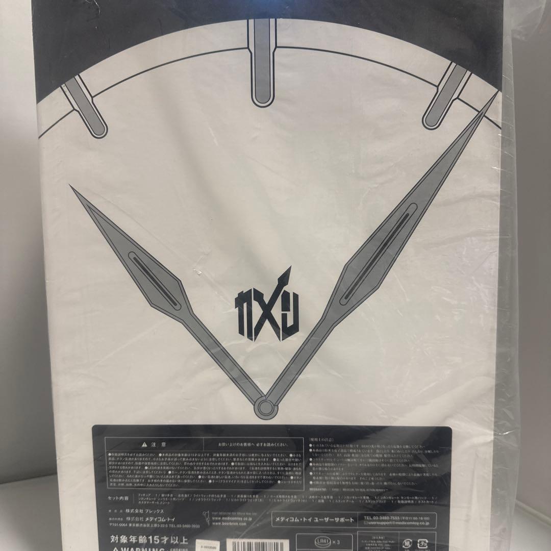 RAH GENESIS 仮面ライダージオウ