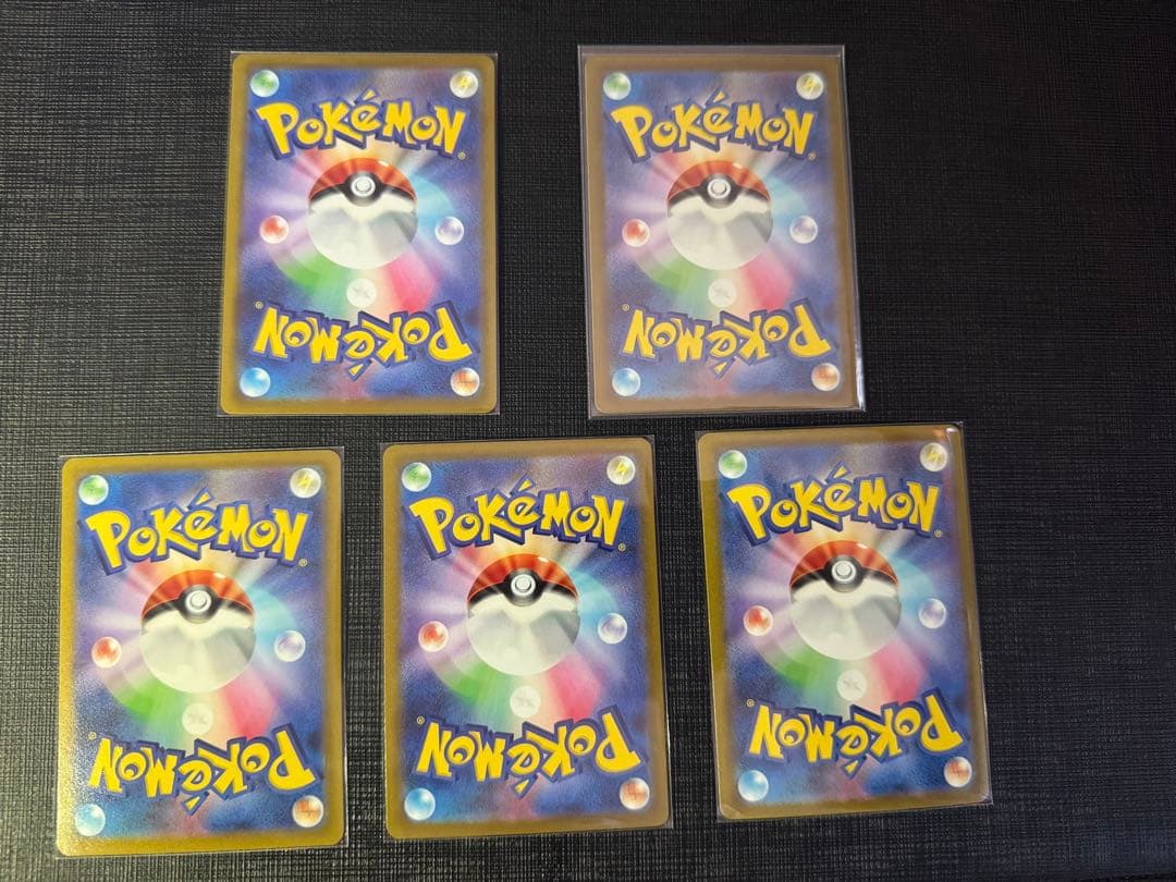 ポケモンカード　トレーナーカードセット