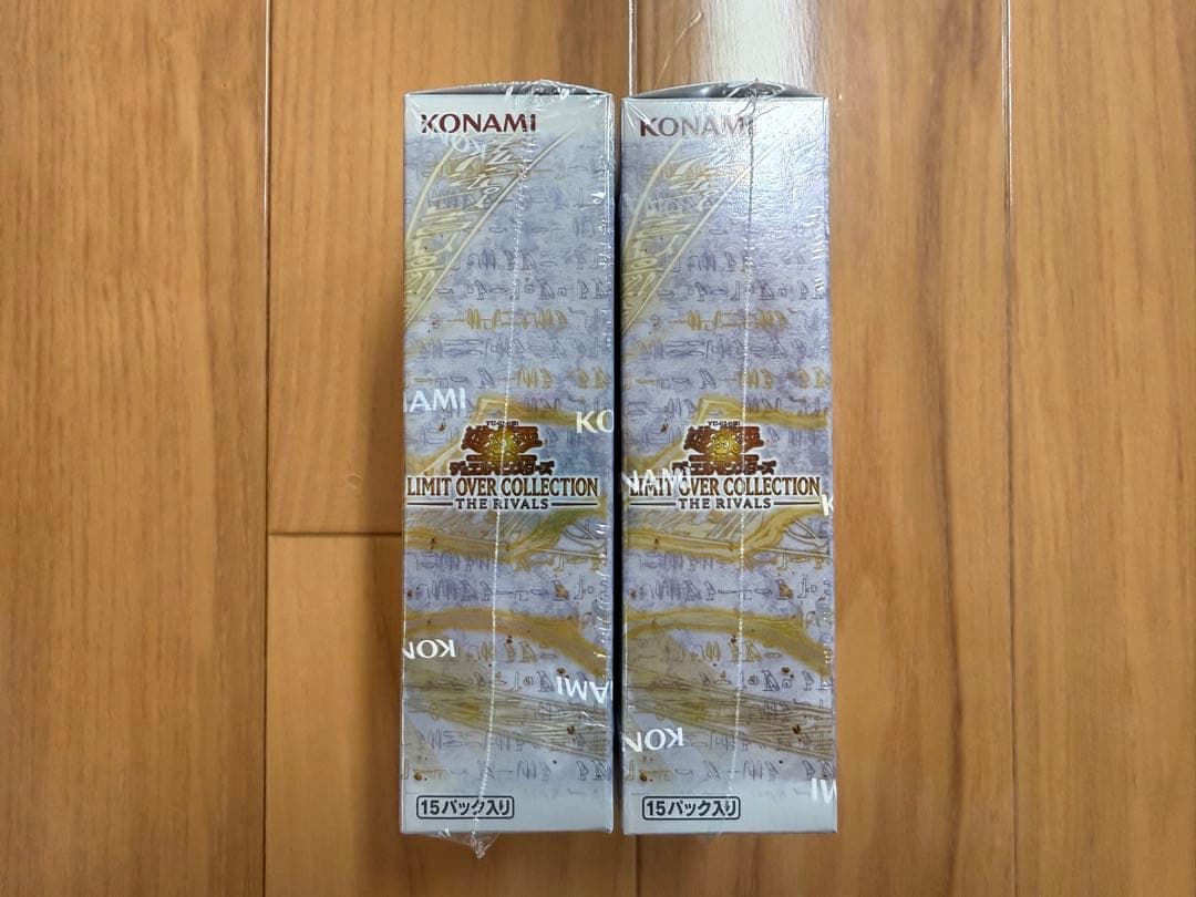 遊戯王 LIMIT OVER COLLECTION シュリンク付き　2BOX