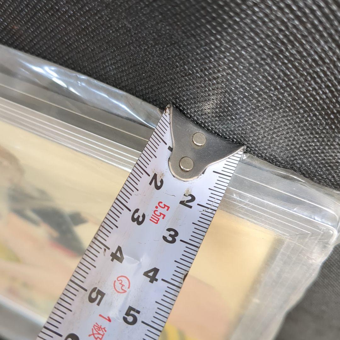 うる星やつら 複製原画 非売品