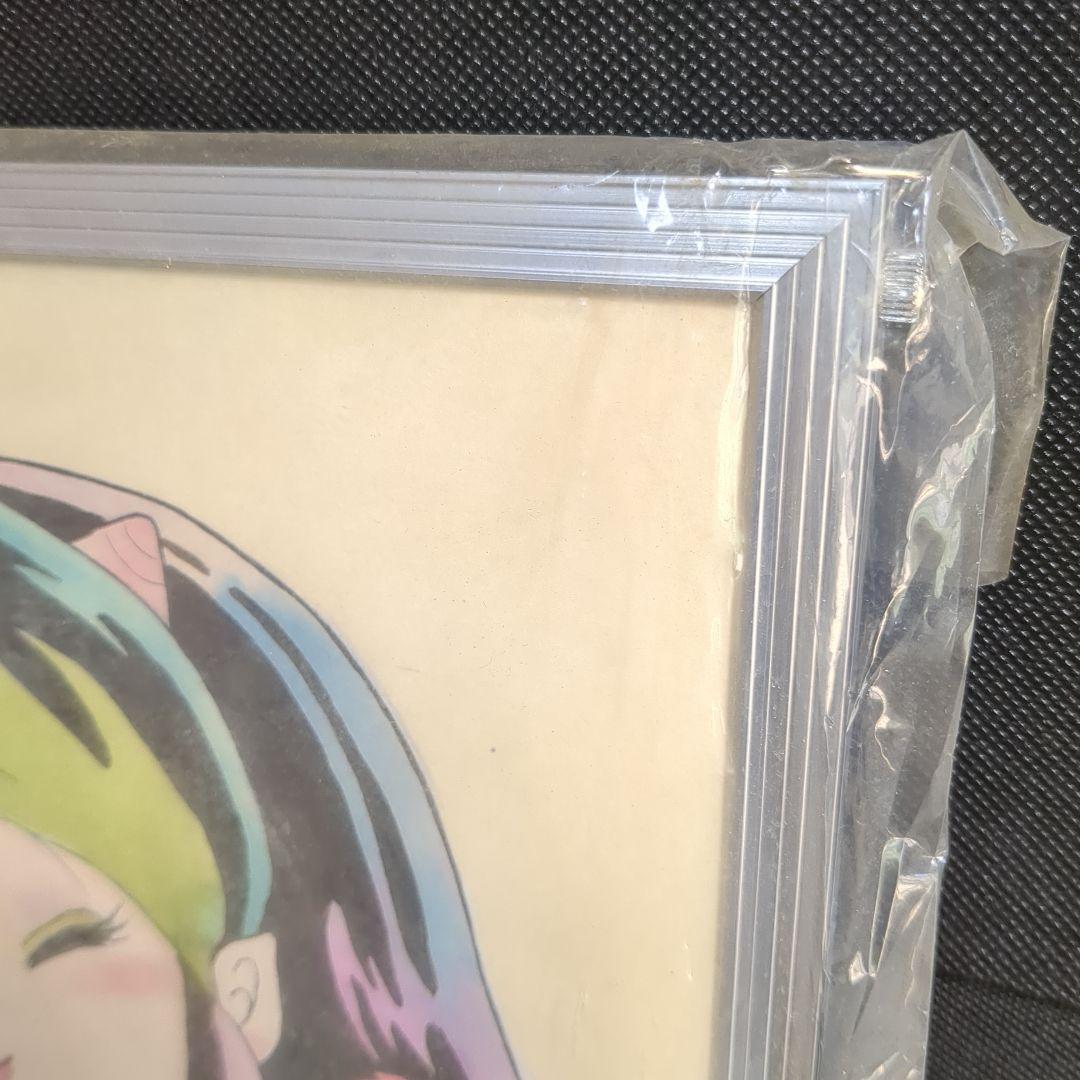 うる星やつら 複製原画 非売品