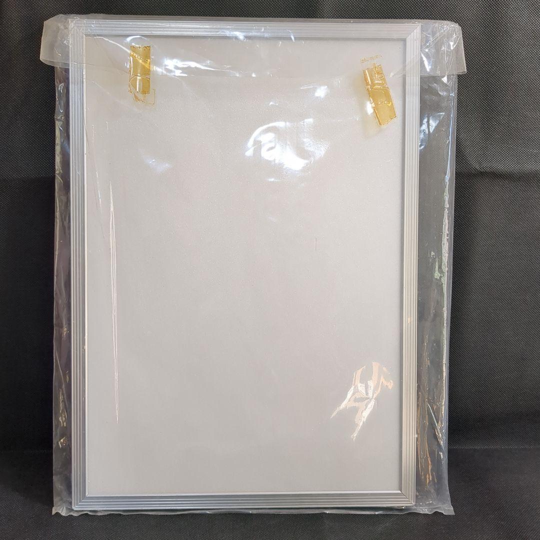 うる星やつら 複製原画 非売品