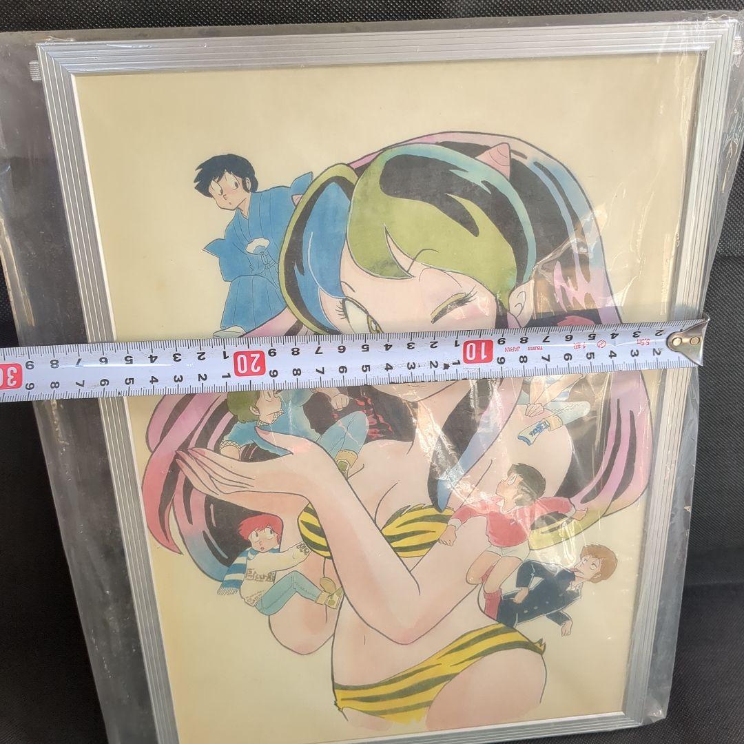 うる星やつら 複製原画 非売品