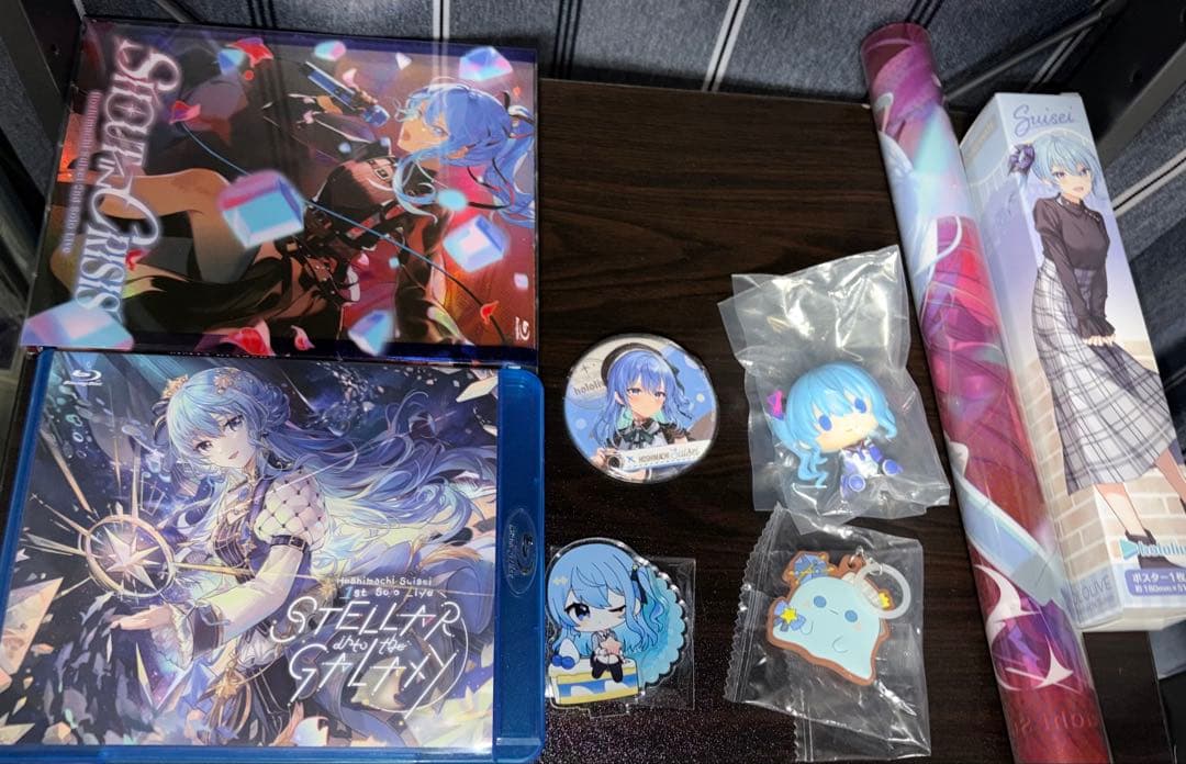 星街すいせい　まとめ売り