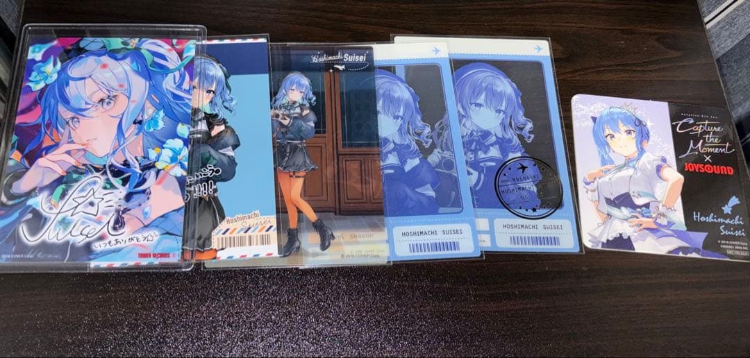 星街すいせい　まとめ売り