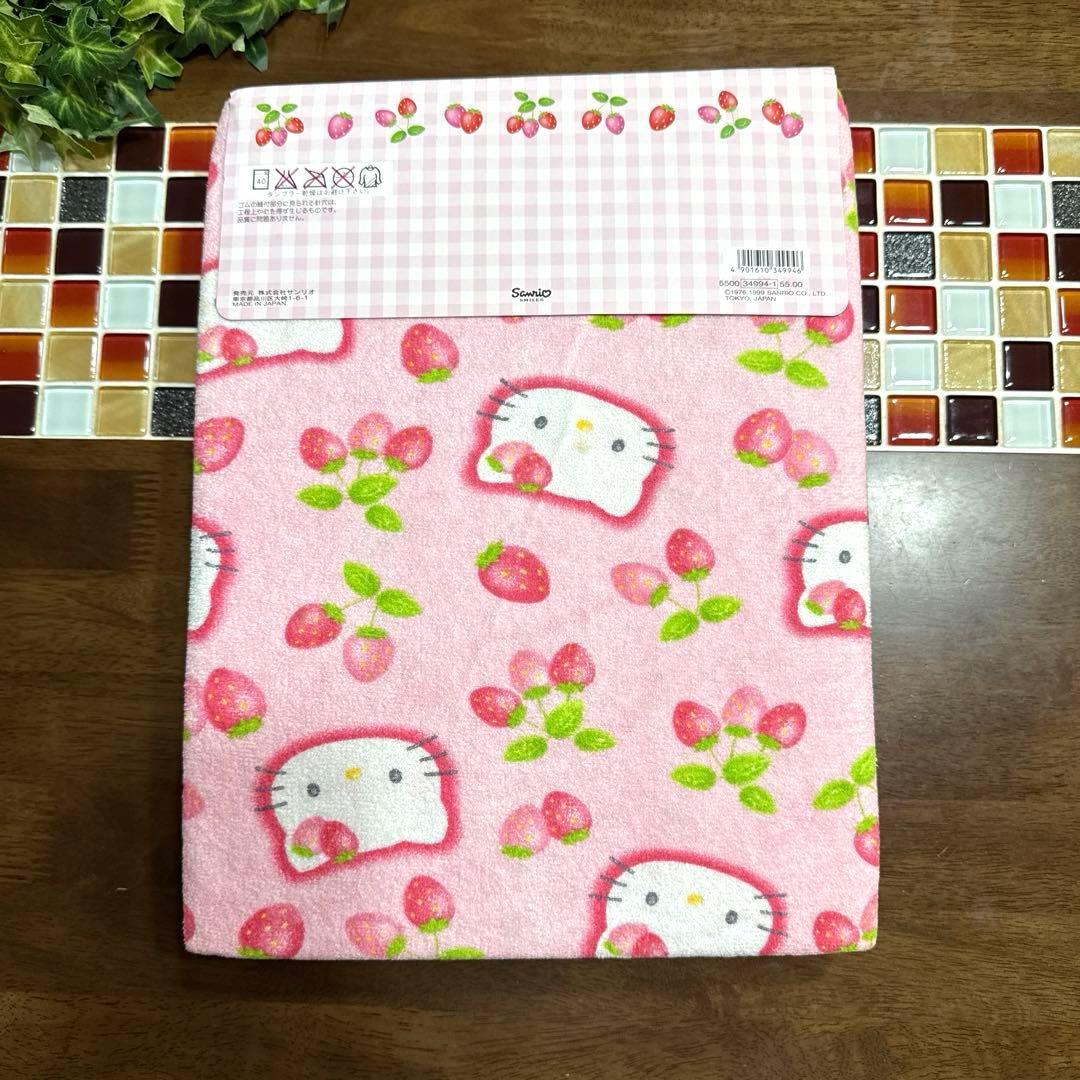 【HELLO KITTY】未使用　ハローキティ　パイル地　ボックスシーツ