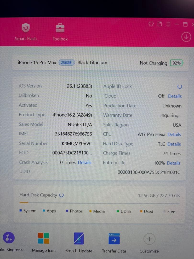 極美品iPhone15Promax 256GB/US/100%/simフリ