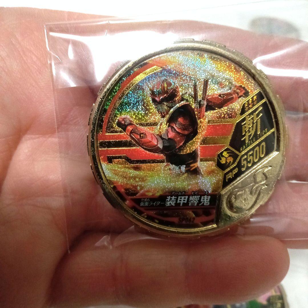 仮面ライダー　ブットバソウル　メダル　大当り真鍮金メッキメダル　激レア