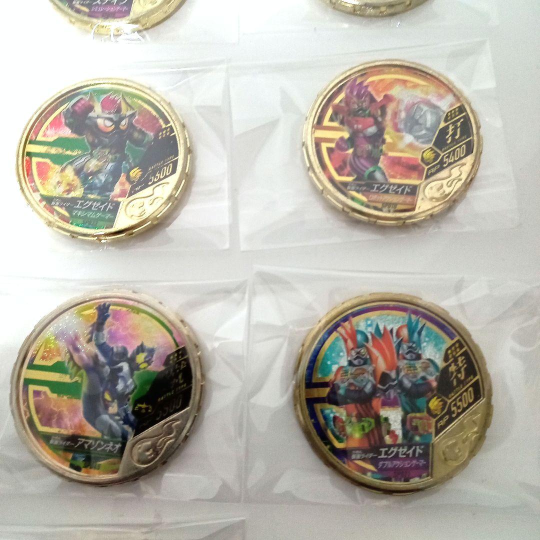 仮面ライダー　ブットバソウル　メダル　大当り真鍮金メッキメダル　激レア