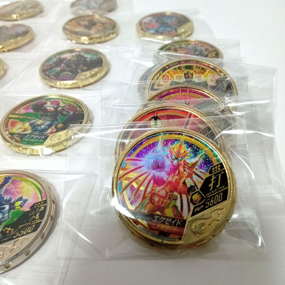 仮面ライダー　ブットバソウル　メダル　大当り真鍮金メッキメダル　激レア