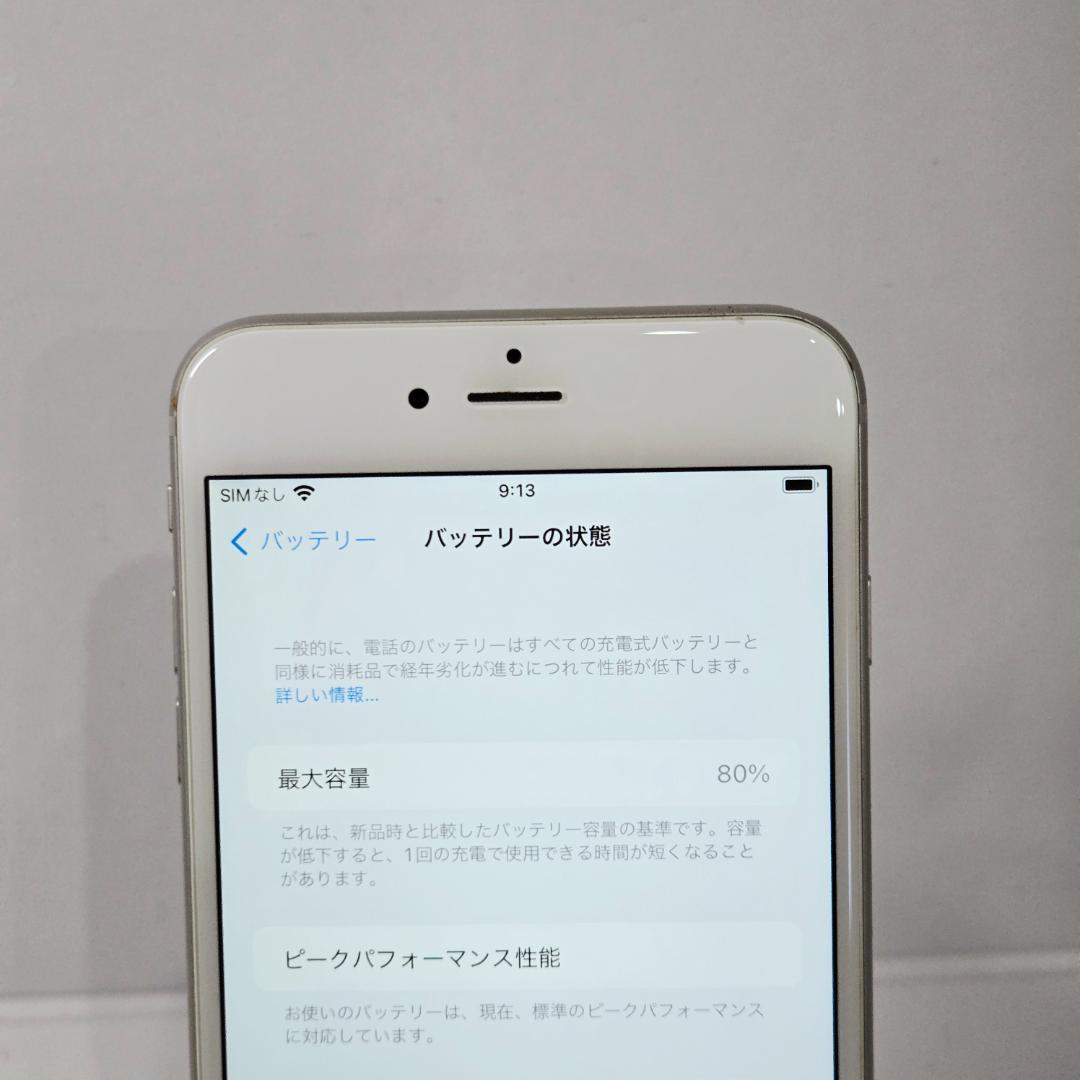 14 iPhone6sPlus シルバー SIMフリー
