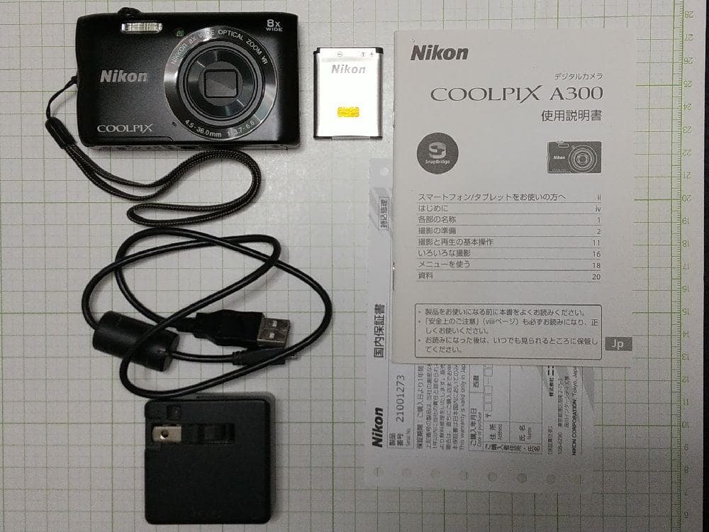 【ジャンク品】Nikon COOLPIX A300 コンパクトデジタルカメラ