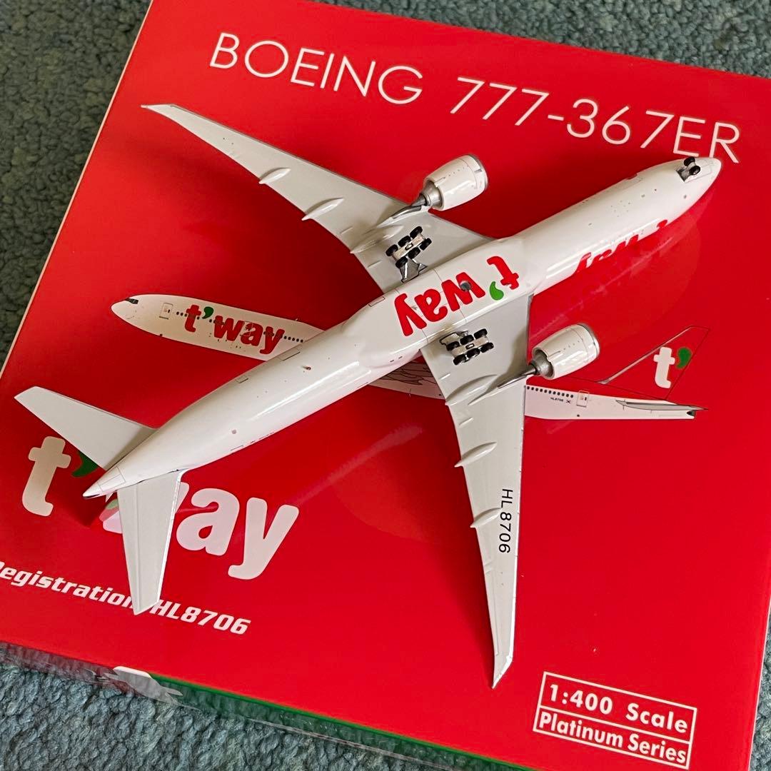 t'way 777-300ER ティーウェイ ボーイング ph