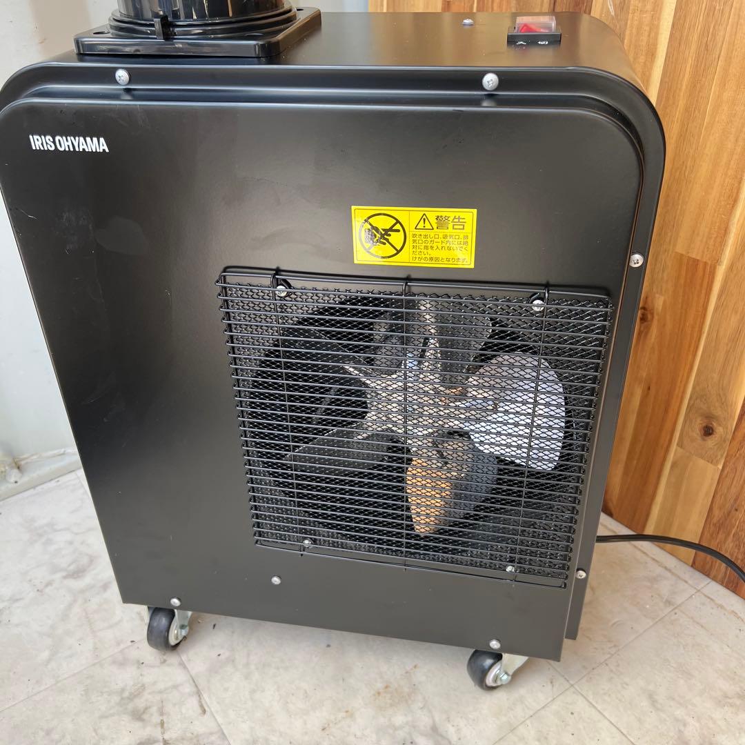 G81 2024年製✨ 屋外の熱中症対策に　アイリスオーヤマ スポットクーラー