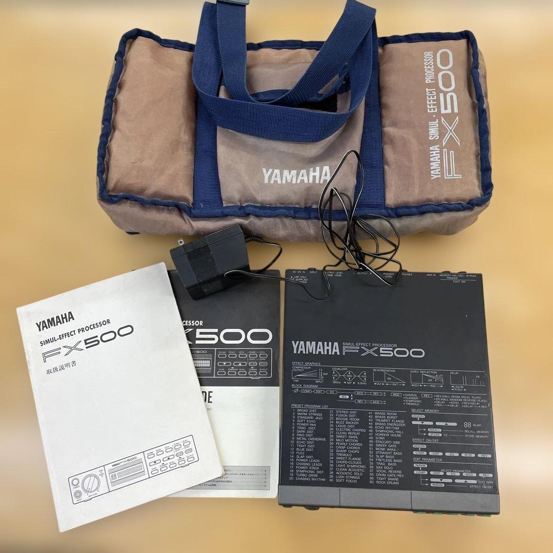 YAMAHA FX500 名機 90s マルチエフェクター 完動品 付属品完備