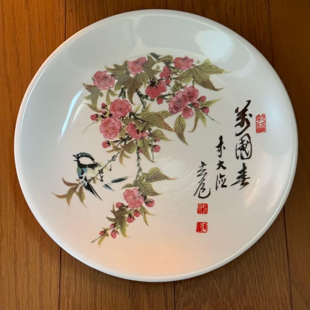 前大徳 須賀玄道絵付 禅画花鳥図十二景飾皿 十二枚揃