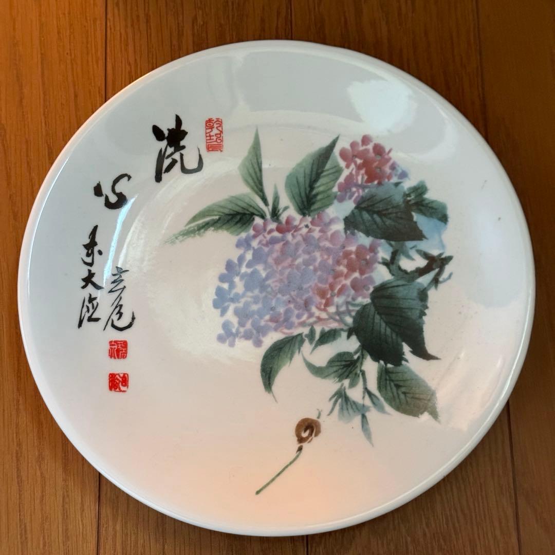 前大徳 須賀玄道絵付 禅画花鳥図十二景飾皿 十二枚揃