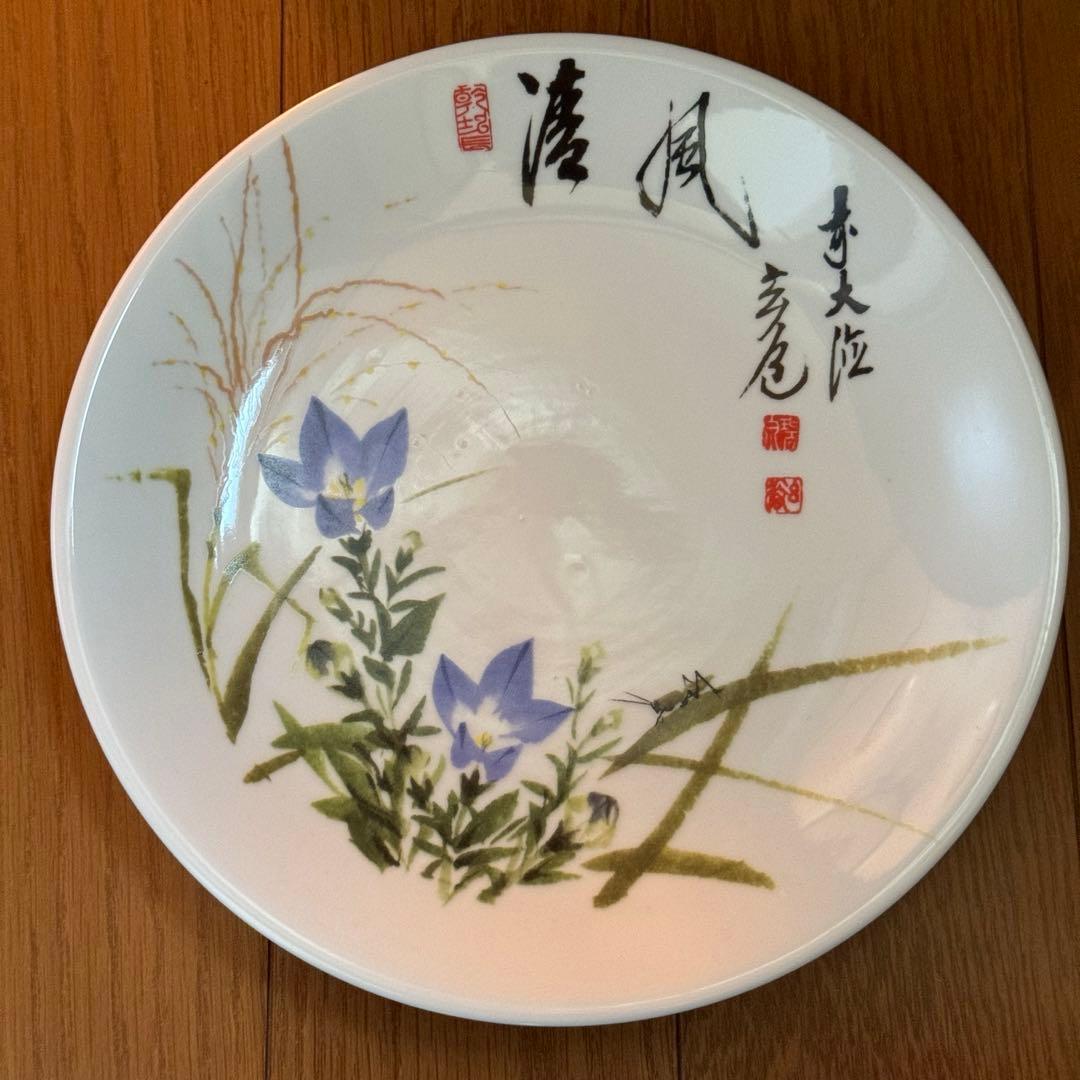 前大徳 須賀玄道絵付 禅画花鳥図十二景飾皿 十二枚揃