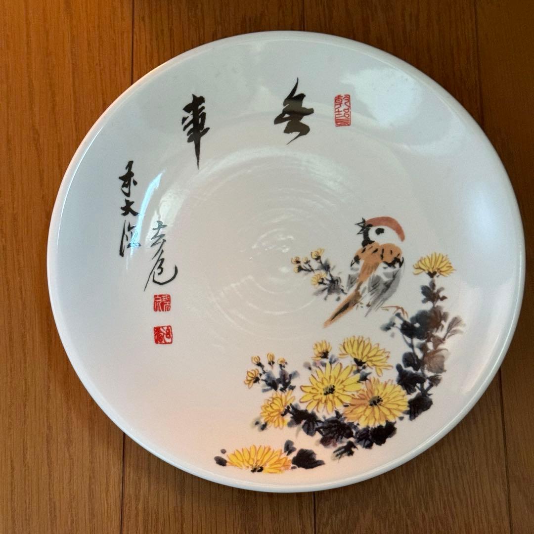 前大徳 須賀玄道絵付 禅画花鳥図十二景飾皿 十二枚揃