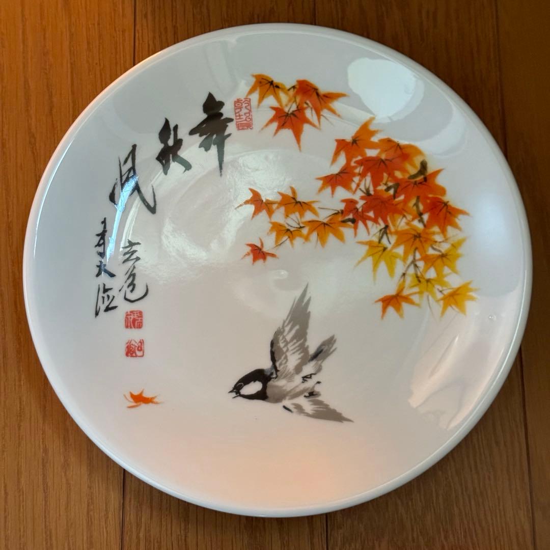 前大徳 須賀玄道絵付 禅画花鳥図十二景飾皿 十二枚揃