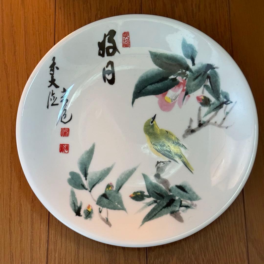 前大徳 須賀玄道絵付 禅画花鳥図十二景飾皿 十二枚揃