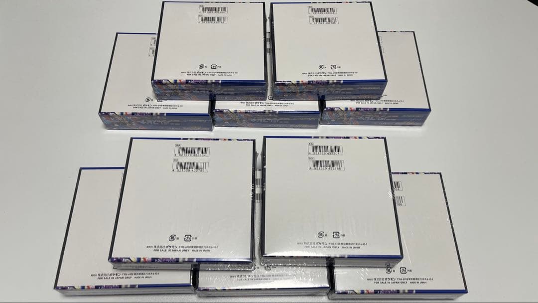 ポケモンカードゲーム ニンジャスピナー 10BOX 新品未開封シュリンク付き