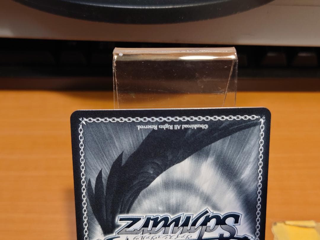 ヴァイスシュヴァルツ　ちっこくて可愛い レン　GGO/SE50-P03EXPR+